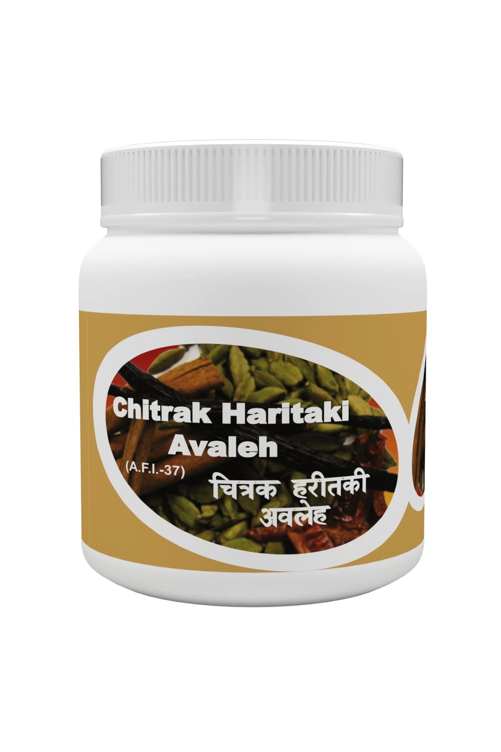 Atrey Chitrak Hartaki Avleh -500gm (B09XMTLYYP) Amazon Price History, Amazon Price Tracker