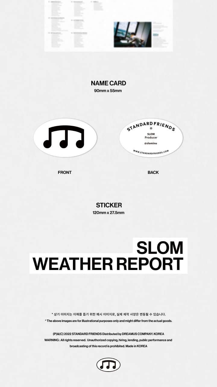 あげゆき 1st album Weather Diary あげゆき 1st album Weather Diary