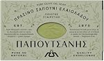 2 barres x Papoutsanis Pure Traditionnelle OLIVE OIL SOAP 125g