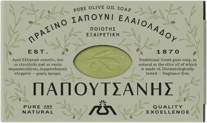 Traditional Olive Oil Soap