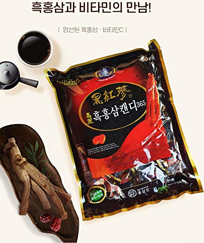 Miniatura 6 de LENITH HongSamIn Korean Panax Negro Rojo Ginseng 365 Candy 270g (9.52 oz)