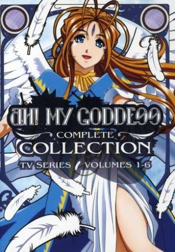 Ah! My Goddess: Complete Collection, Volumes 1-6