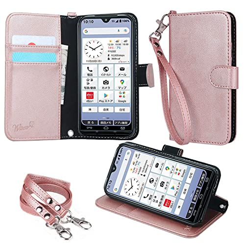 wisers 񂵂X}z KY-51B Ή 蒠^X}zP[X ([YS[h) vPUU[ (J[hz_[/X^h@\t) Xgbv 2t (nhXgbv/lbNXgbv) v[g