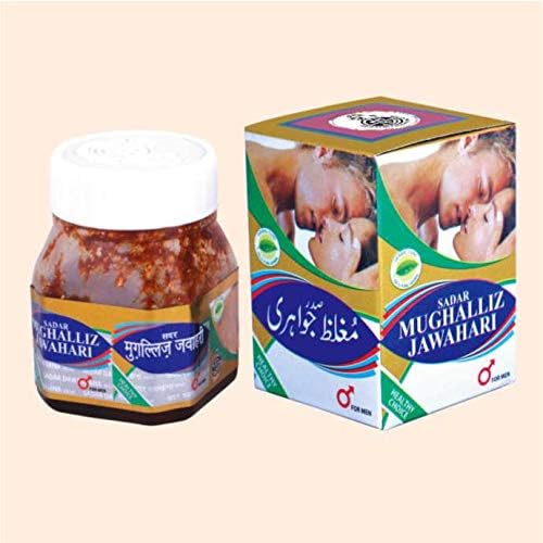 Sadar Mughalliz Jawahari 250g
