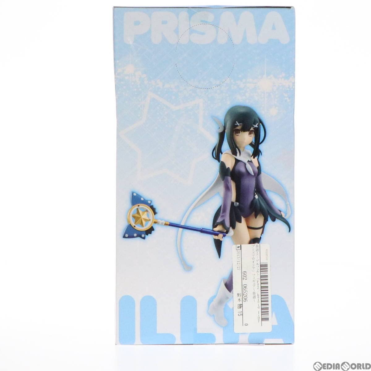 Amazon | [FIG]美遊・エーデルフェルト Fate/kaleid liner(フェイト