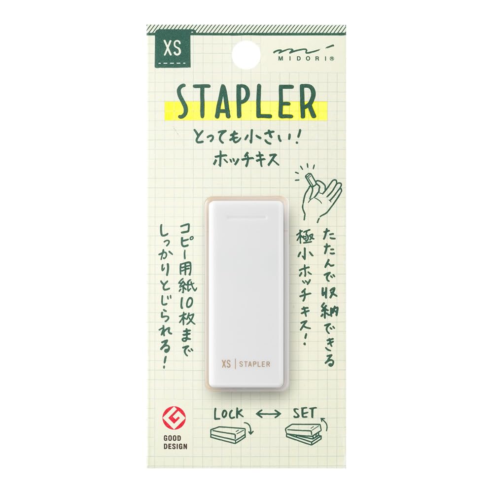 Midori XS Compact Stapler White Foldable Pocket Size With Remover Japan