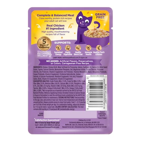 Image of Wellness Appetizing Entrees Shredded Adult Wet Cat Food, Natural, Protein Rich, Grain Free, Chicken and Salmon Recipe, 1.4 oz, Pack of 8 Pouches