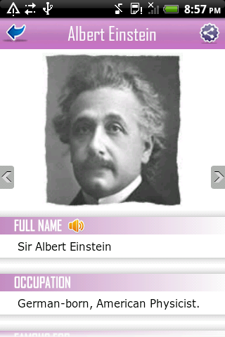 A Science Explore – vue 4