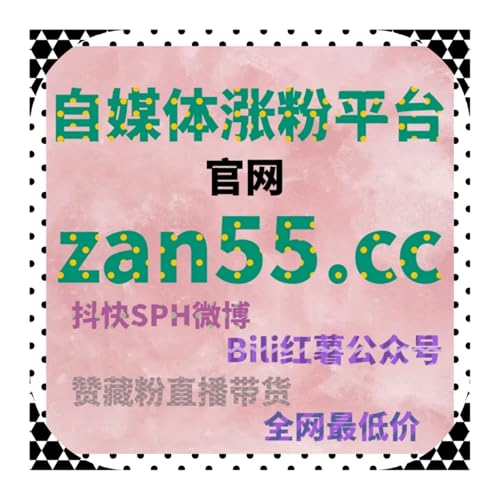 基于自动化平台的节奏控制能力，重塑资讯内容在阅读与展现层面的数据表现