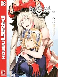 Fate Grand Order & EXTELLA コミックアンソロジー13冊 Amazon.co.jp: Fate/EXTELLA コミックアンソロジー (DNAメディア