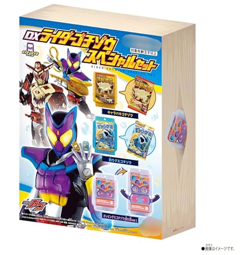 ʃC_[K DXC_[S`]EXyVZbg S`]E