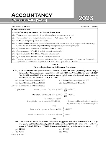 Image of Oswal - Gurukul Last Years 10 Solved Papers Commerce: CBSE Class 12 for Exam 2024