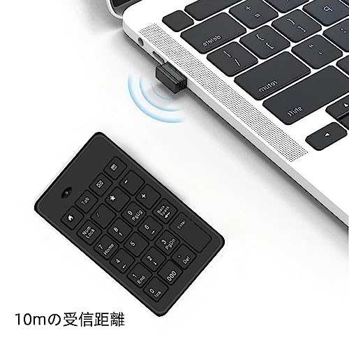 onkemu テンキー2.4G の商品画像 6