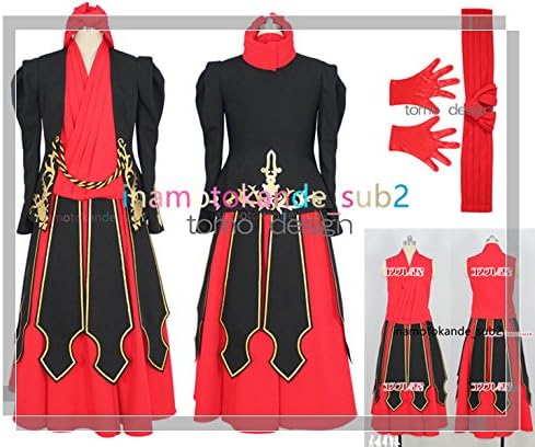 Amazon 東京ディズニーシーハロウィン ファージャ コスプレ衣装 コスチューム 変身 仮装 ステージ服 舞台 ハロウィン クリスマス コスプレ 仮装 通販