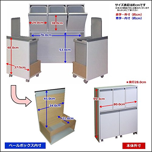 Amazon.co.jp: 家具製造直販TAICHI／室内設置サービス付 【5分別 