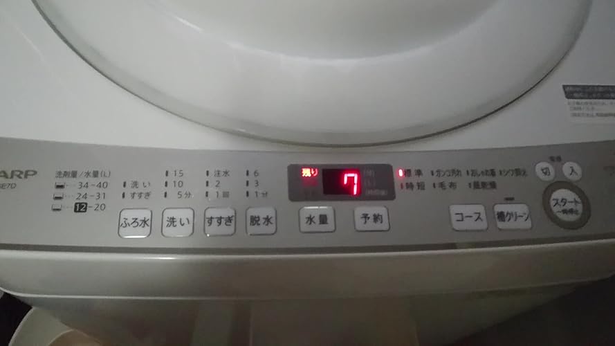 家電 SHARP ES-GE7D-W SHARP（シャープ） ES-GE7D-W 7kg 全自動洗濯機 ホワイト系