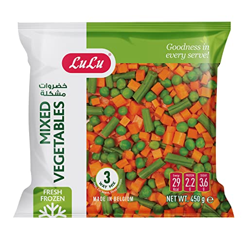 LuLu 3 Way Mixed Vegetables 450g