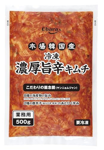 [Ⓚ] Go Ɩp ⓀZ|hL` 500g