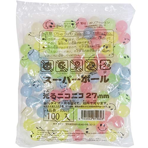 Amazon.co.jp: 株式会社 オオイシ スーパーボール 光るニコニコ27mm