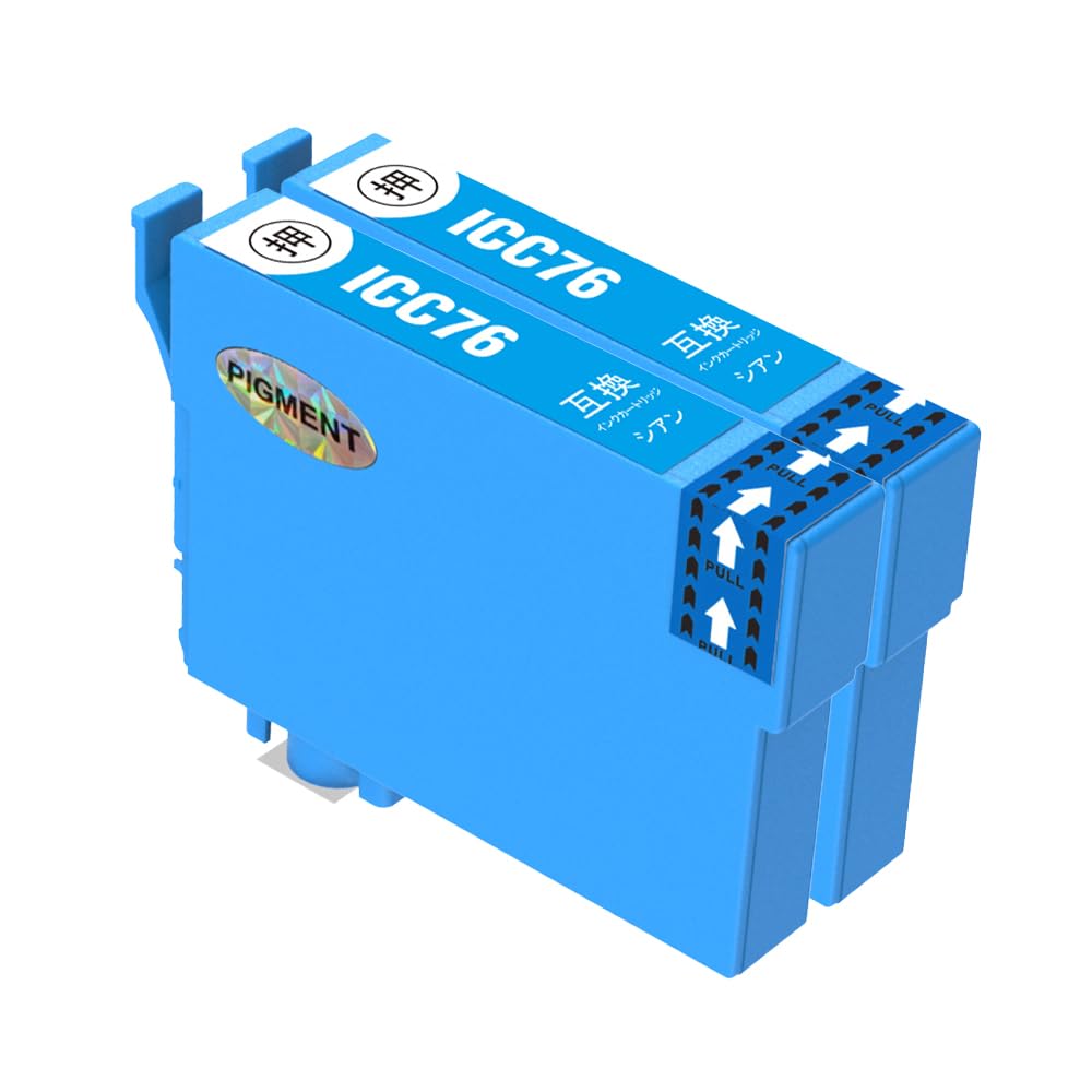 Amazon.co.jp: J-ECO製 ICC76 シアン 顔料 お得な2本セット 地球儀