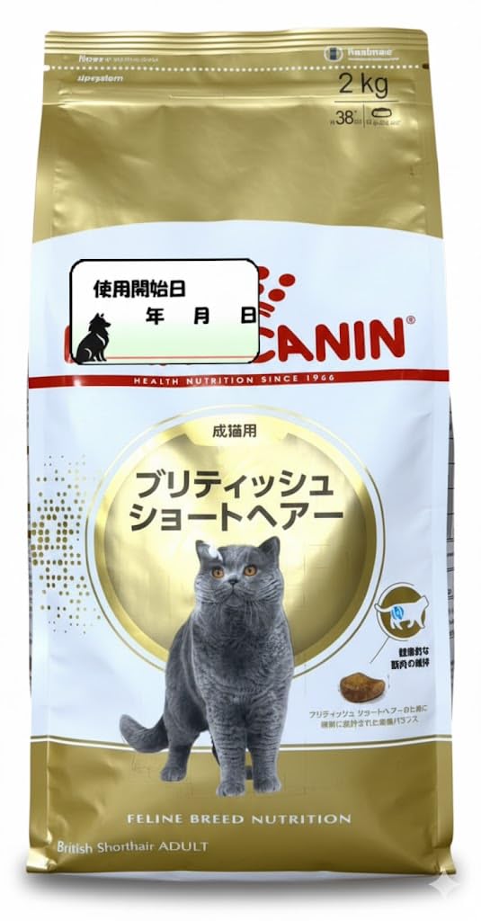 Amazon | ロイヤ ルカナン ブリティッシュショートヘアー 成猫用 2kg