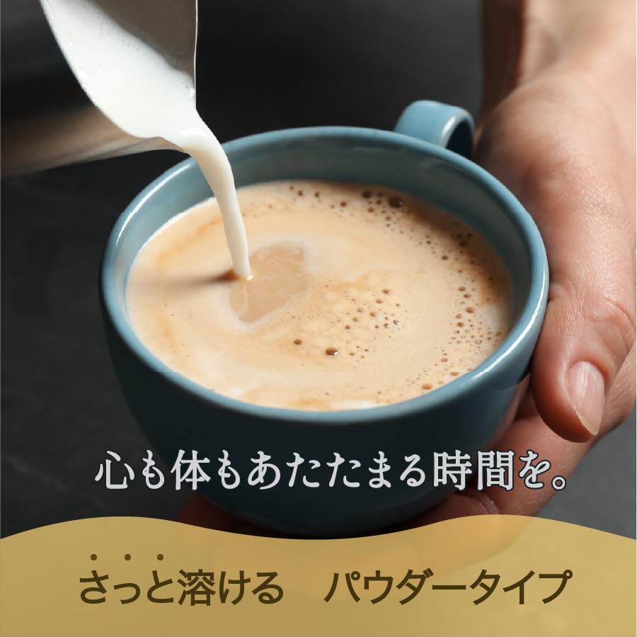モーニングアロマ inic coffee 口コミ イニックコーヒー リュクスアロマ キャラメルショコラ 2CUPS