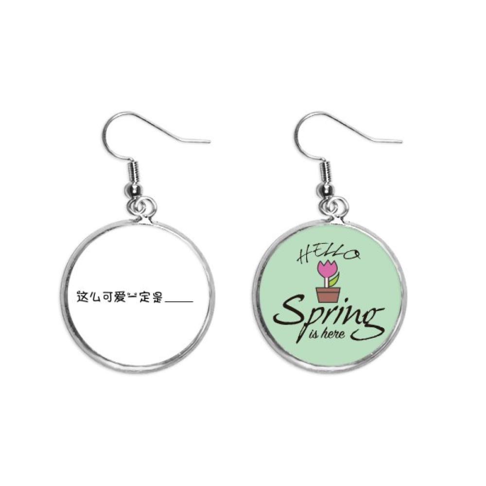 Pendientes de primavera ideales para lucir en terrazas y paseos 5