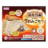 マルカン ネコ用 遠赤外線にゃんこの和みこたつ M M サイズ