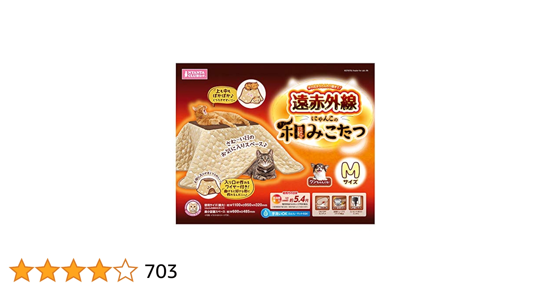 516K-OK1lFL.jpg_BO30,255,255,