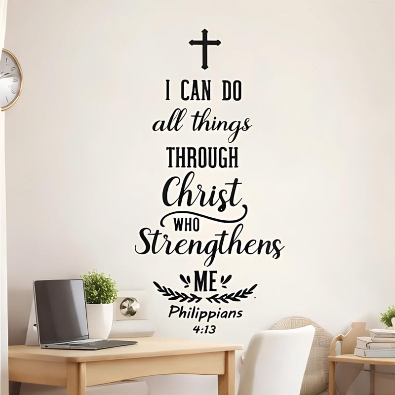 GADGETS WRAP Wall Decal Vinyl Sticker for Home Office Room Decoration Creative Bible Verse Wall Sticker 1