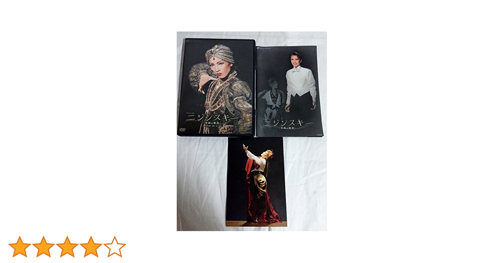 宝塚歌劇　DVD バウ•ロマンス マノン 宝塚歌劇 DVD バウ•ロマンス マノン - メルカリ