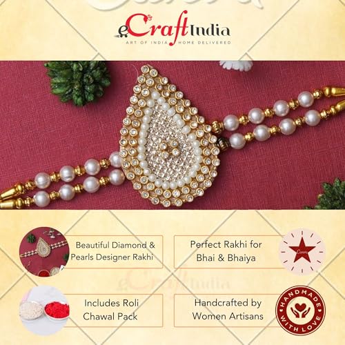 Image of eCraftIndia Designer Rakhi, Best Bro Ever Fridge Magnet with Roli Chawal Pack - Rakhi for Brother, Bhaiya, Bhai