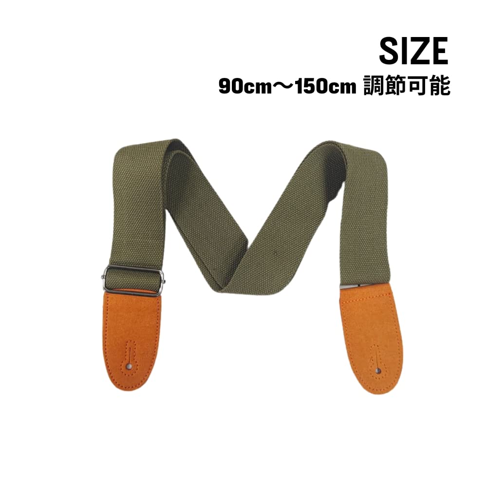 Amazon | [JP Number] ギターストラップ エレキギター アコギ
