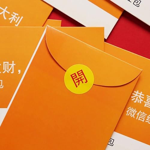 Miniatura 4 de LRGKMCWTOB 10 unidades de 10 sobres rojos chinos de Año Nuevo Emoticonos divertidos WeChat paquete rojo creativo de Hong Bao Lai See con tarjetas de