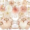 Champagne-Gold Beige Fall Boho Birthday Party Decorations 62pcs Happy Birthday Banner, Peach White Paper Lanterns, Streamers, Tissue Pom Poms, Blush Beige Boho Party Balloons, Rustic Backdrop Decor