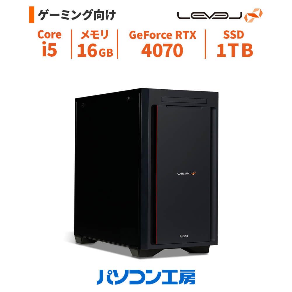ゲーミンクPC RTX4070SUPER i5-14400F