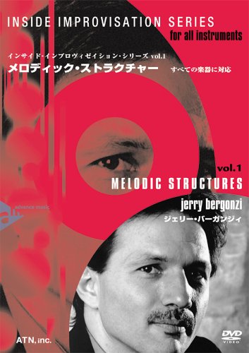 Jerry Bergonziの作品一覧・新刊・発売日順 - 読書メーター