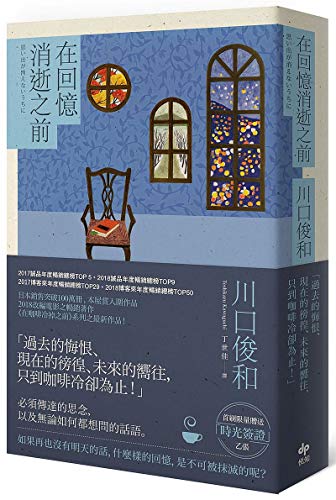 «???????» [Unknown] 9578787871 Book Cover