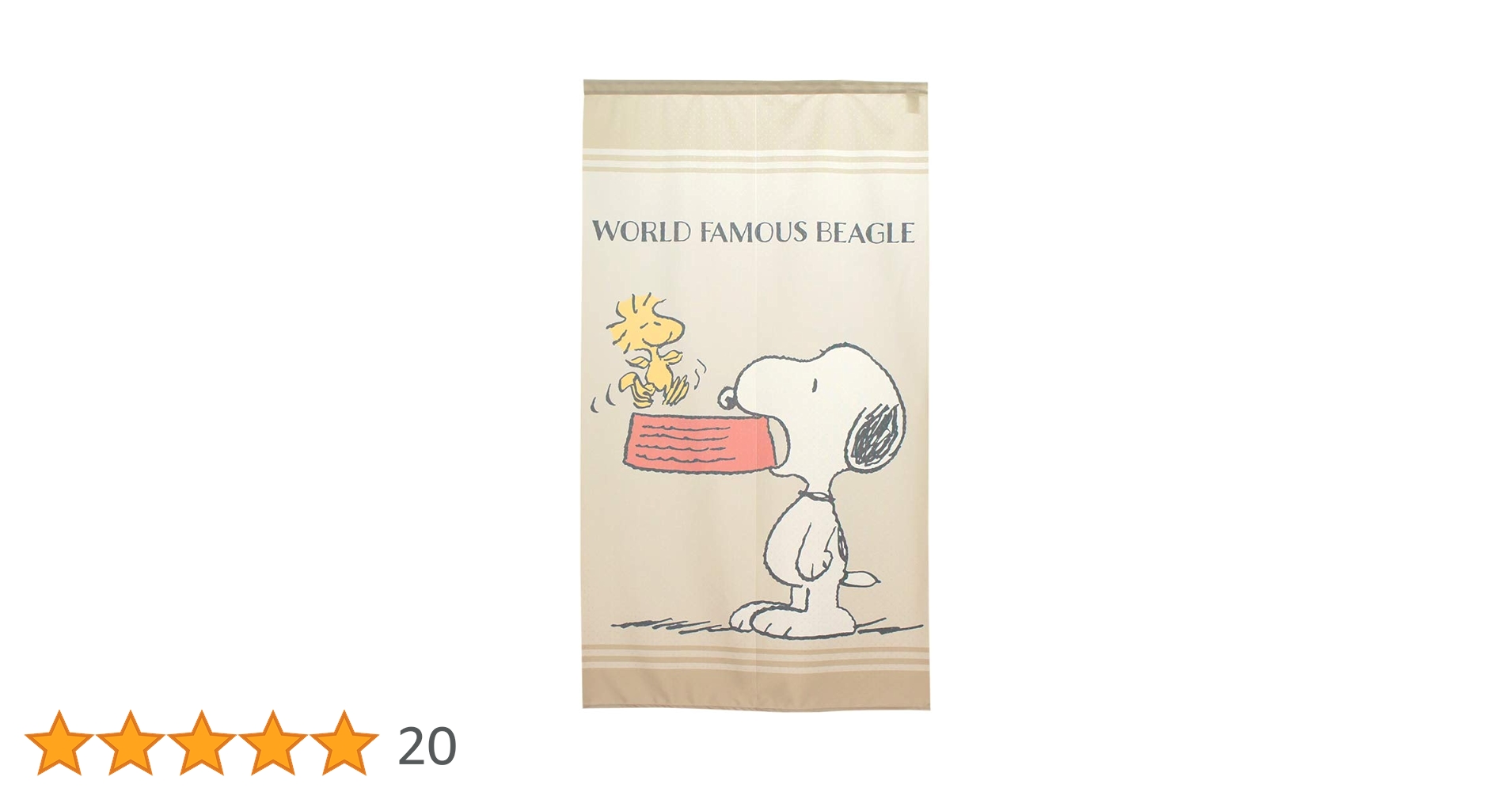 SNOOPY - レトロ SNOOPY スヌーピー タペストリー 生地 布地 日本製 Amazon.co.jp: のれん工房 のれん スヌーピー タペストリー