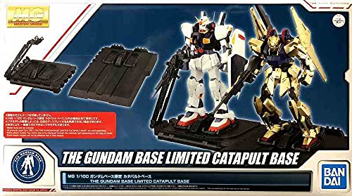 MG 1/100 ガンダムベース限定 カタパルトベース 2点セット Amazon | MG 1/100 ガンダムベース限定 カタパルトベース | プラモデル