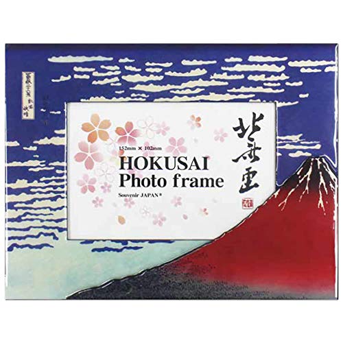 北斎フォトフレーム 凱風快晴 26-361 浮世絵 写真立て 和雑貨 木の層で立体感のある仕上がり 1枚のみメール便可能 表現社