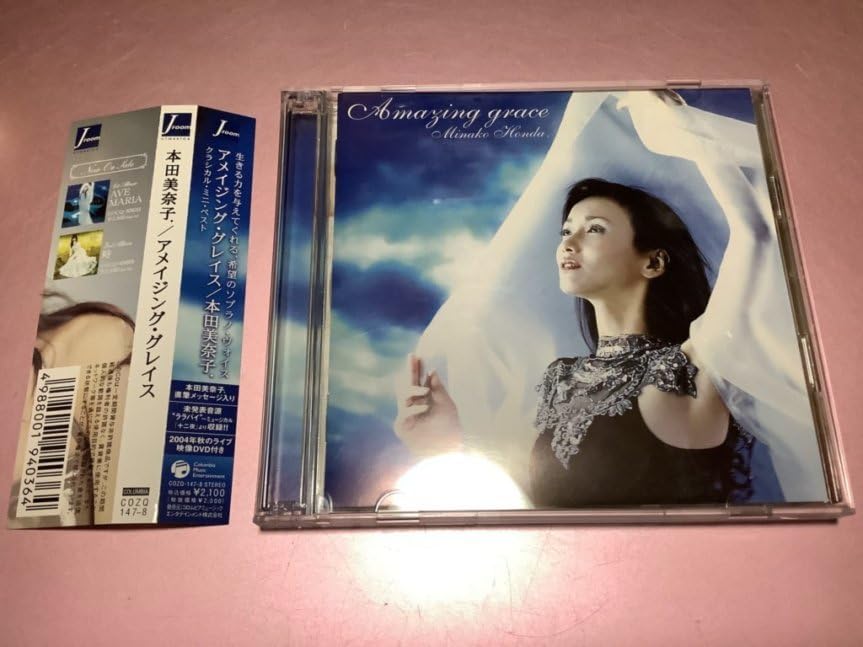 Amazon.co.jp: ☆本田美奈子.【Amazing grace(アメイジンググレイス