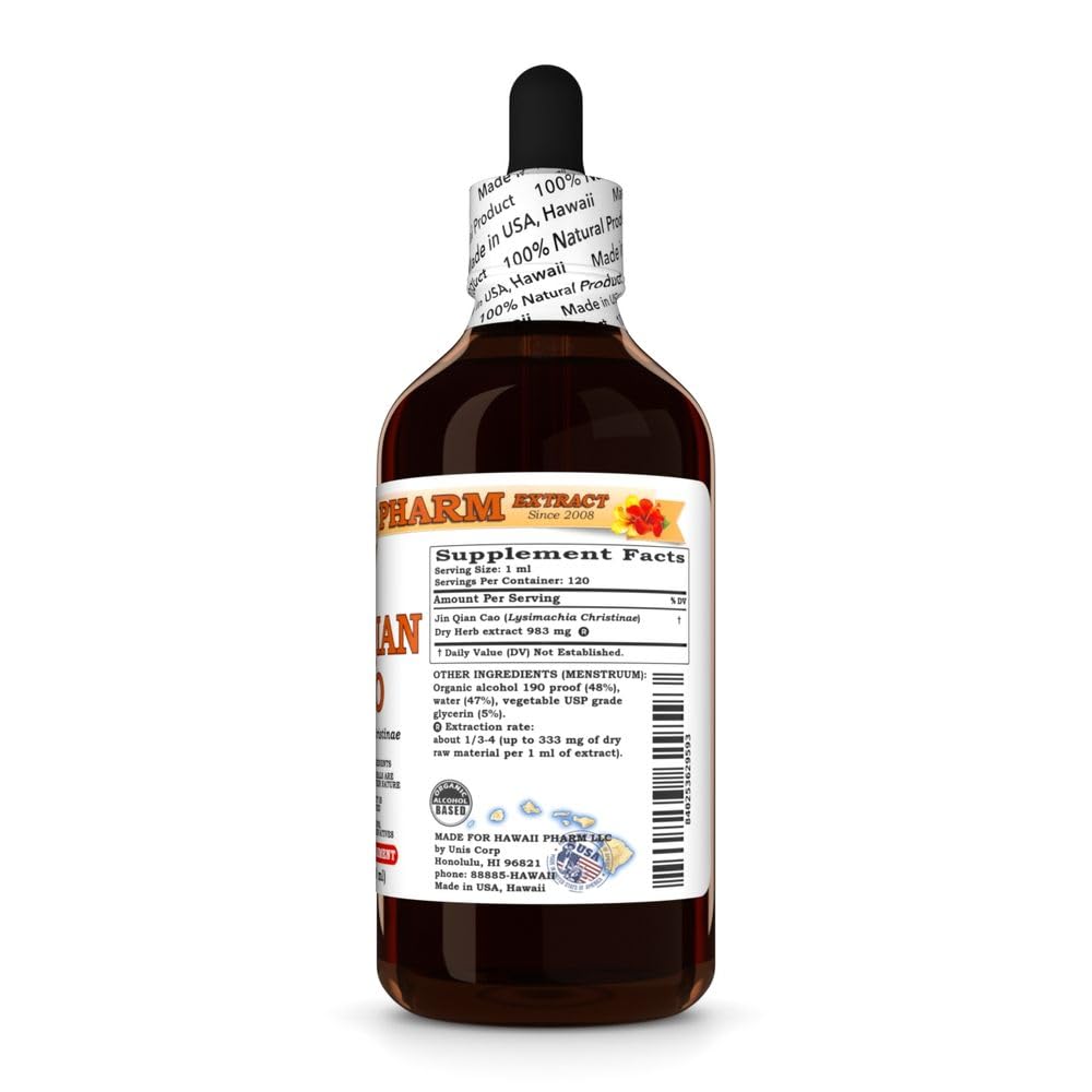 Amazon.com: Jin Qian Cao (Lysimachia Christinae) Dry Herb Tincture