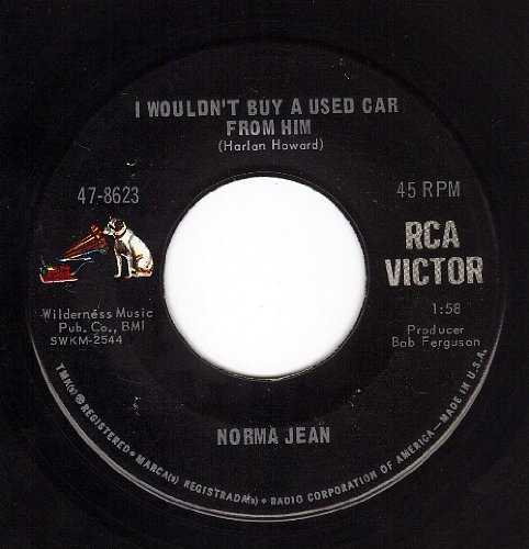 I'm No Longer In Your Heart/I Wouldn't Buy A Used Car From Him (VG+/++ 45 rpm)