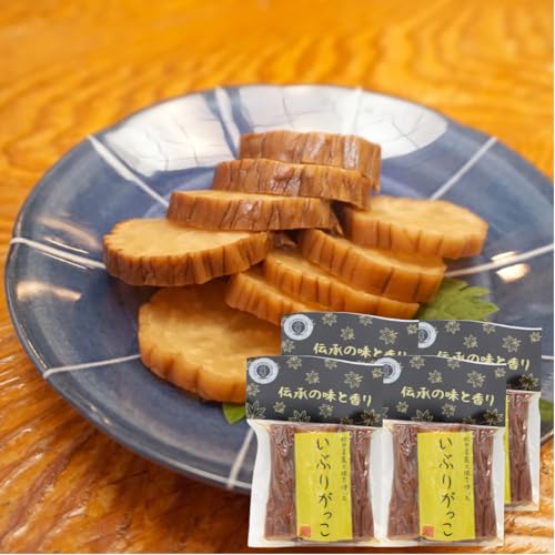 秋田県産大根使用 いぶりがっこハーフ(200g)4袋セット 漬け物 漬物 セット ご飯のお供 お取り寄せ 和風惣菜 おかず お酒のおつまみ クリームチーズ たくあん