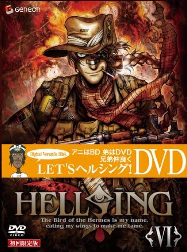 2021春大特価セール! HELLSING OVA Ⅰ~VI 〈初回限定版含む〉原画集