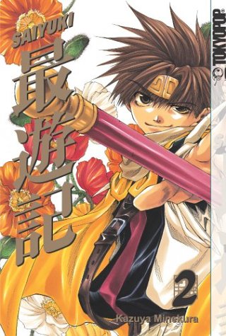 Saiyuki Volume 2 (Saiyuki Reload)