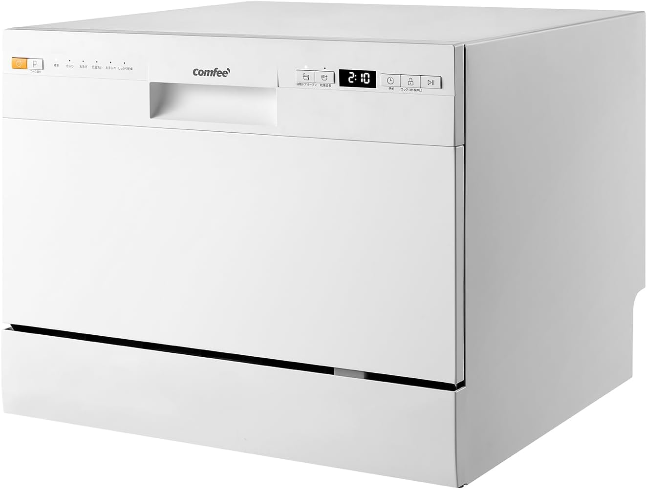 COMFEE' 食洗機 工事不要 3~５人用 家庭用 大容量 3０点入り 食器洗い乾燥機 コンパクト 75℃高温洗浄 食器洗浄機 自動ドアオープン機能 お手入れ機能 2WAY給水 節電 CDWMT0602S(W)-JP ホワイト