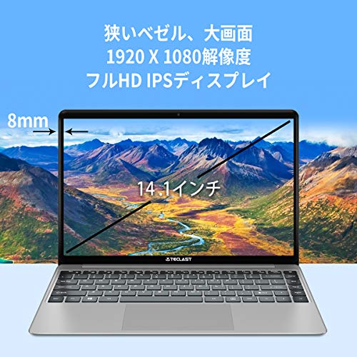 Amazon.co.jp: TECLAST: Teclast ノートパソコン