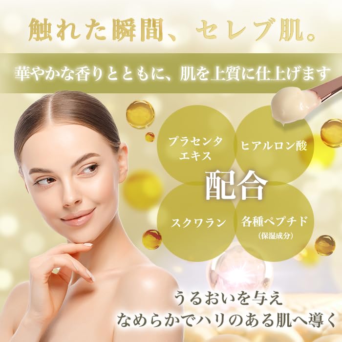 銀座まるかん 大セレブクリーム DX Amazon | 銀座まるかん 大セレブクリームDX 30g 美容クリーム
